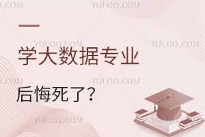 W(xu)(sh)(j)I(y)(sh)(j)I(y)I(y)ʧI(y)