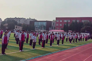 北京市君誼中學(xué)開展黨團隊一體化主題教育活動！