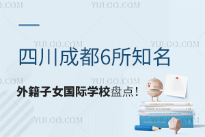 Ĵɶ6֪⼮ŮHW(xu)УPc(din)W(xu)ҪW(xu)M(fi)Լn̵ȽB