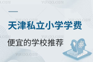 2025˽СW(xu)W(xu)M(fi)˵ČW(xu)У]W(xu)Уm൫|(zh)б