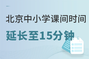 СW(xu)ngrgL15犣нί_ngӰűPc(din)