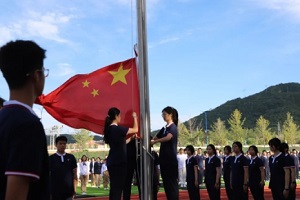 2024-2025W(xu)һW(xu)ڱP(gun)ZW(xu)УЌW(xu)_W(xu)Yo(j)(sh)