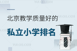 2025걱̌W(xu)|(zh)õ˽СW(xu)һ[W(xu)M(bio)ʣ