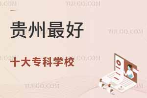 2025Fõʮ(zhun)ƌW(xu)УԺУ