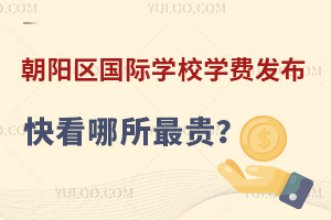 ꖅ^(q)HW(xu)У2025W(xu)M(fi)l(f)쿴F