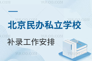 2024-2025W걱xսk˽WУa䛹