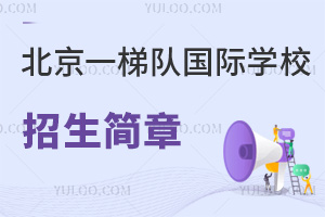 һ(du)HW(xu)У2025¹ޑ2-18q⼮W(xu)Ո