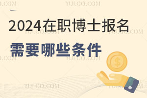 2024ʿ(bo)ҪЩl