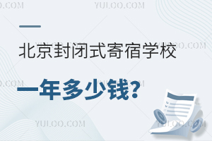 ]ʽތW(xu)УһX(qin)ތW(xu)Уh(hun)r
