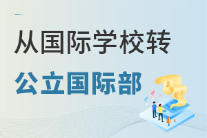 ćHW(xu)УD(zhun)빫H̫尾