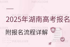 2025ϸ߿(bo)ָ(bo)Ԕ