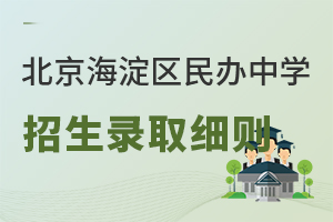 2025걱^(q)kЌW(xu)ȡ(x)tR(gu)Z(y)P(gun)(gu)Z(y)