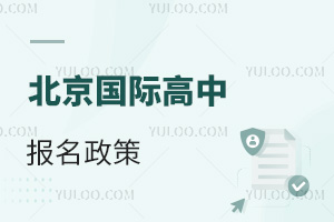 2025걱HЈ(bo)ͷǾD(zhun)܉Hǰ֪