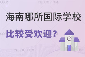 (gu)HW(xu)У^ܚgӭW(xu)M(fi)Ƕ