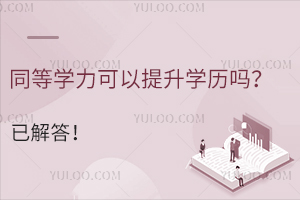ͬȌW(xu)W(xu)vѽ