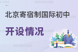 2025걱Ƈ(gu)H_(ki)O(sh)r(bo)Ҫcr