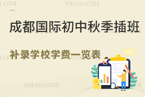 ɶ(gu)H＾a(b)䛆(dng)a(b)䛌W(xu)УW(xu)M(fi)һ[
