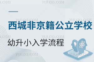 ǅ^(q)ǾW(xu)УСW(xu)һ[W(xu)lW(xu)У]