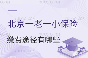 һһСU(xin)UM(fi);Щ2025СһһСU(xin)ʲôҪ?