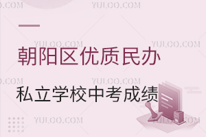 2024곯ꖅ^(q)(yu)|(zh)k˽W(xu)Упɿꖅ^(q)W(xu)У