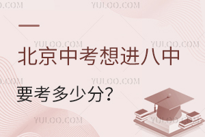 2025걱пMҪٷW(xu);Щ