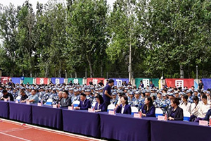 北京東方紅學(xué)校2024-2025學(xué)年第一學(xué)期開(kāi)學(xué)典禮紀(jì)實(shí)！