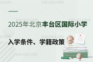 2025걱S_^(q)HСWWlWԔf