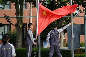 北京市通州區(qū)私立樹人學(xué)校9月18日升旗儀式活動(dòng)！