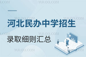 2025ӱkСW(xu)ȡtRLУc