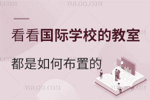 _W(xu)Y(gu)HW(xu)УĽҶβõ