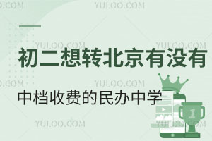 ӱȷD(zhun)Л]ЙnM(fi)(bio)(zhn)kЌW(xu)]