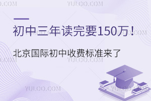 xҪ150f(wn)(gu)HM(fi)(bio)(zhn)(li)