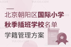 (yng)^(q)(gu)HСW(xu)＾W(xu)УΣW(xu)