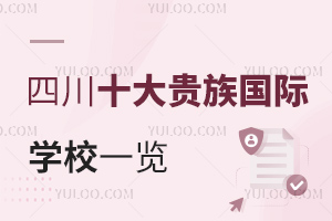 ĴʮFHW(xu)Уһ[ِؐ˼˼ɪȌW(xu)У{ʲôϰ?