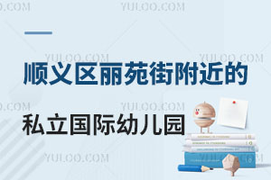 x^(q)Էָ˽H׃@W(xu)MӲO(sh)ʩ@ҪPc
