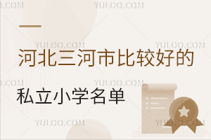 ӱб^õ˽СW(xu)һ[`·СW(xu)СW(xu)