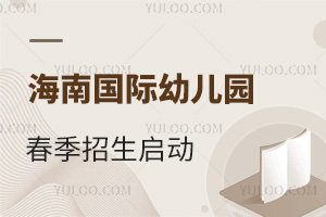 χH׃@2025괺ՈxW(xu)УcW(xu)MϢ