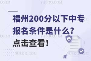 200µЌ(bo)lʲô?c(din)鿴