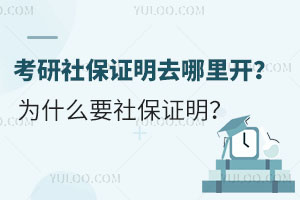 籣U{Cȥ_ОʲôҪ籣C