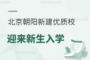 20249±һ½(yu)|(zh)УӭWꖅ^(q)(yu)|(zh)У