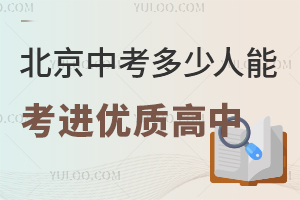 2025걱пܿM(jn)(yu)|(zh)