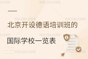 _O(sh)ZӖ(xn)ć(gu)HW(xu)Уһ[A(ch)W(xu)꼉(j)wиУ