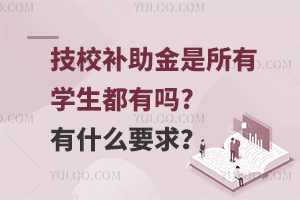 УaЌWІ?ʲôҪ