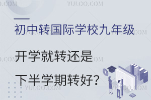 D(zhun)(gu)HW(xu)У,꼉(j)_(ki)W(xu)D(zhun)߀°W(xu)D(zhun)