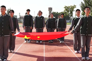 張家口未來學(xué)校舉行升旗儀式：厲行勤儉節(jié)約，爭做文明少年