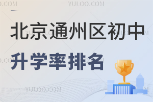 ͨ݅^(q)W(xu)һ[ºЌW(xu)\(yn)ЌW(xu)˽(sh)ˌW(xu)У