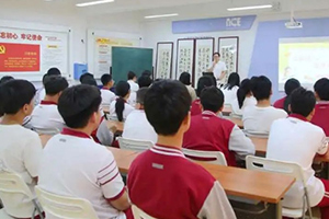 北京市豐臺區(qū)新北賦學校九年級開展迎戰(zhàn)中考年級大會！