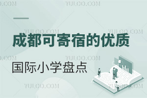 ޑ(h)ɶɼ޵ă(yu)|(zh)(gu)HСW(xu)P(pn)c(din)̌W(xu)סޭh(hun)һ
