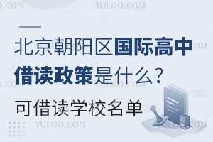 ꖅ^(q)HнxʲôԽxW(xu)У