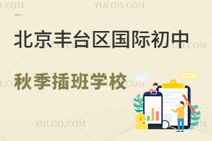 S_(ti)^(q)H2024＾ЩW(xu)x
